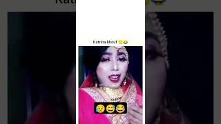 Chamli Chamli song 😅😂😂 || Kamli Kamli || #song #comedyvideo #funnyvideo #shorts #viral #ytshort