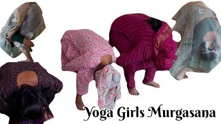 Yoga Girls Murgasana | Murgasana Benefits | Ancient Indian School Punishment | Murga Punishment |