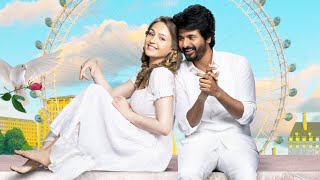 PRINCE Jessica Intro BGM || Siva Karthikeyan || Anudeep kv || S S THAMAN||