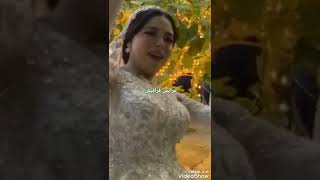 لما تنسى انك العروسه 😂😂💃