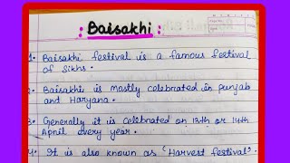 10 lines essay on Baisakhi festival/essay on Baisakhi /Baisakhi festival essay in English/essay