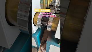 Hooping machine, anti-seismic support pipe clamping machine