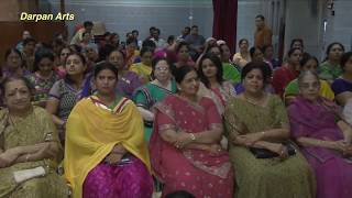 21. SKCLM Bahrain Album 2015: Children Cultural Show - "Nirgun Aur Nyare" ...