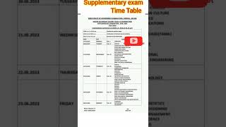 Supplementary Exam time table for class 12. #shorts #viral #class12 #supplementaryexam.