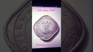 1954 one anna coin real information @# only this channel