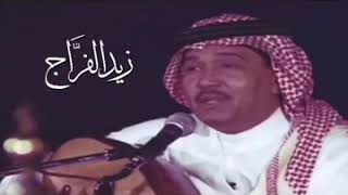 محمد عبده - الهوى في القلب باني له عمار