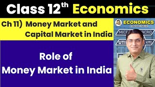 Role of Money Market in India