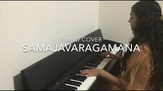 Samajavaragamana Piano Cover | Ala Vaikunthapuramlo | Allu Arjun, Pooja Hegde | Sid Sriram |Thaman S