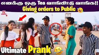 PRANK-னால 5 வருட காதல் டமால்💔😩| Prank Gone Wrong😨| Just For Sirippu