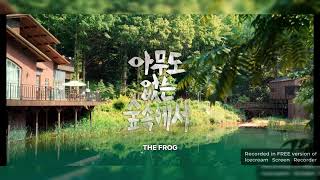 The Frog Episode 8 Series Finale End Scene & Review @KDramaReview92