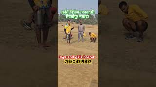 Bihar police 21391#tranding #shorts #short #subscribe