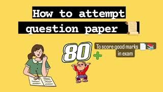 How to attempt BA question paper 🗞️📜🤷# Panjab University#easy#explaination ❤️📚