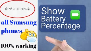 How to show battery percentage #settings_bd #sumsung #android_phone #j5 #j7 #j2 #j5pro #all_sumsung