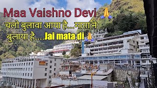 Maa Vaishno Devi Katra...🙏 चलो बुलावा आया है माता ने बुलाया है JAI MATA DI🙏 | Old Vlog #vlog