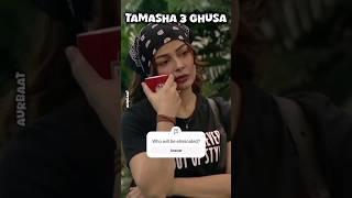 Saima Baloch The Fighter Girl of Tamasha Season 3 || @FLAME-U