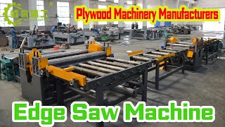 Woodworking Tool CNC Door Edge Cutting Table Panel Saw Machine｜Hummingbird machinery Manufacturers