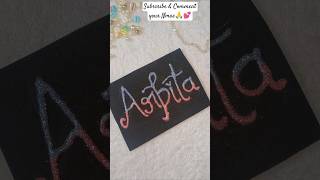 Unique Name writing 🥰💕#comment #subscribe #diy #diycalligraphy #diyideas #art #craft #shorts #short