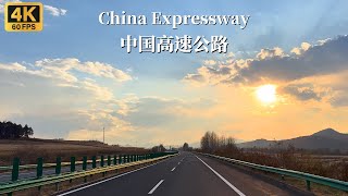 Driving on China's lowest traffic volume expressway - 4K HDR