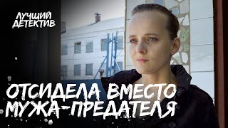 На что готовы женщины ради своего счастья? Три беды | ЛУЧШАЯ МЕЛОДРАМА | ФИЛЬМ О ЛЮБВИ