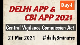 Central Vigilance Commission Act 2003 #delhiapp #cbiapp #2021 #cvc