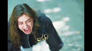 مسلسل حب اعمى ❤️ نهال 💔💔