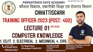 LEC:1 NUMBER REPRESENTATION AND CONVERSION |Computer Knowledge |Training Officer-2023(POST-400)