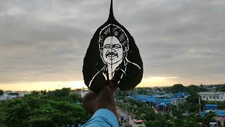 how to leafart .King nagarjuna akkineni birthday special #leafart #nagarjuna #akkineninagarjuna