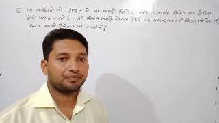 Ex 1.6#11th math NCERT#Chapy 1 (समुच्चय) Part 12#with Yogesh bharti👍👍