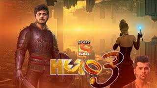 Hero Gayab Mode On session 3 || Abhisek Nigam and Sara in New serial