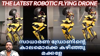 Robotic flying drone malayalam #drone #dronevideo latest drone video #dronemalayalam #robotics #asm