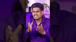 சீ இப்படி Cringe ah பண்ணாதே! #tamilguru #tamilinformation #naveenbharathi