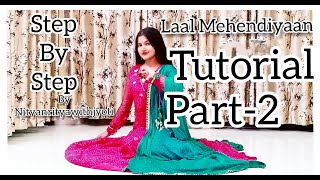 Laal Mehendiyaan Akull dance Tutorial| sangeet special