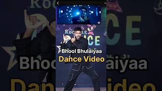 Bhool Bhulaiya 3 | Dance Video | Hook Steps Kartik Aryan #yt #shorts