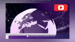 Bein   sport تتحدث عن ملحمة الجزائر  & نيجيريا