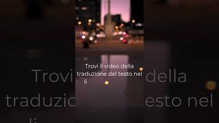 Ti piace questa canzone?