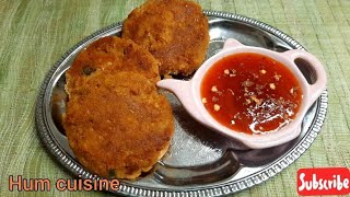 Chicken Shami kabab Recipe | Chicken Resha kabab Recipe | Chicken Juicy Kabab