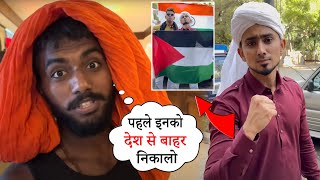 Ankit Bhai Angry Reply To Adnaan Shaikh Support Palestine Terrorist | Ankit Baiyanpuria |