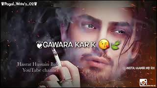 Teri har baat mohabbat me gawara kar k//WhatsApp status videos//