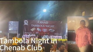 GRAND TAMBOLA IN CHENAB CLUB | 51 temperature 😱  Hideandseek #funny #hideandseek😇