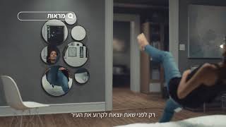 דייט - עזריאלי קום