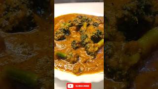 BROCCOLI 🥦 ki Sabzi FULL RECIPE| ब्रोकोली की सब्जी कैसे बनाएं|Very EASY Recipe