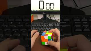 Rubik's Cube - Daily Solve #1/30 #shorts