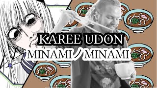 KAFU`s Curry Udon Frenzy [Minami no Minami] Band Cover