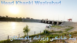 Head Khanki Barrage Wazirabad Pakistan