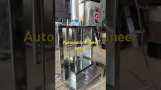 Automatic Paneer press #machine #autoclave #nondairymilk #packingequipment