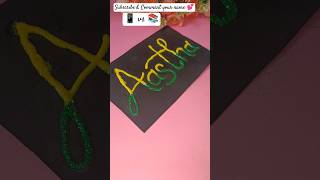 Cute Name Done 💞😘#comment #subscribe #diy #diycalligraphy #diyideas #diycraft #name #shorts #video