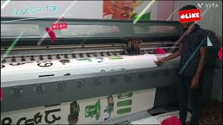 Flex Printing Machine. See how the printing is done?