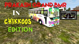 PRAKASH GRAND BMR//AKBDA IN BUSSID #BUS #BUSSID