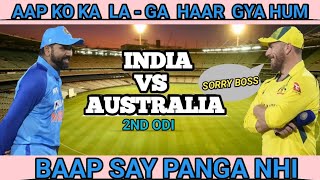 India vs australia 2nd odi 2023