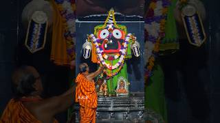 HE MADHABA HARI DAMODARA MURARI ACHYUTA KESAVA